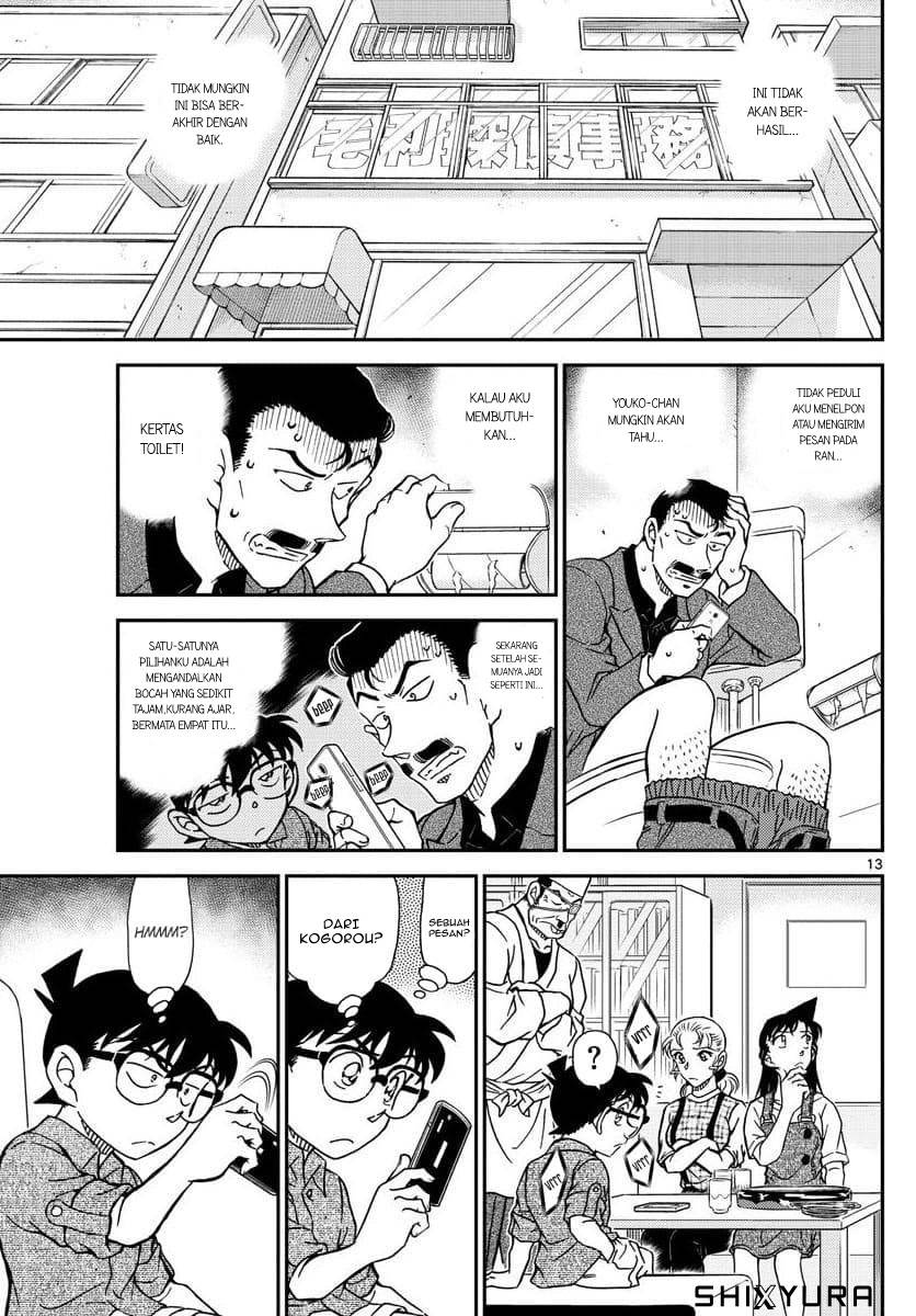 Read Detective Conan ID Manga Online