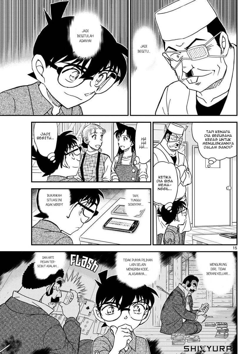 Read Detective Conan ID Manga Online