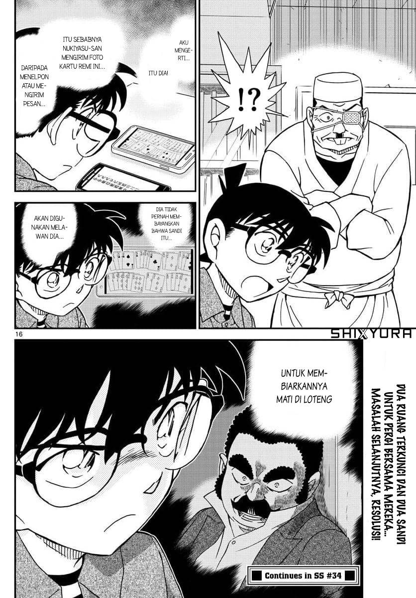 Read Detective Conan ID Manga Online