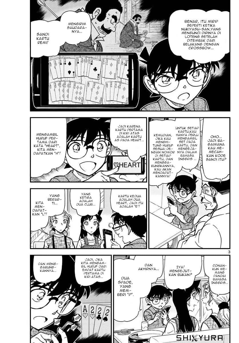 Read Detective Conan ID Manga Online