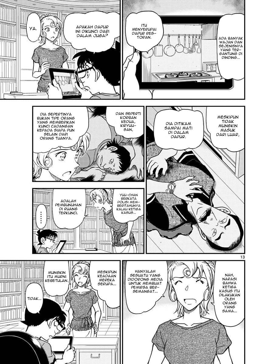 Read Detective Conan ID Manga Online