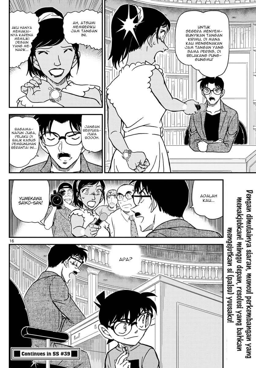 Read Detective Conan ID Manga Online