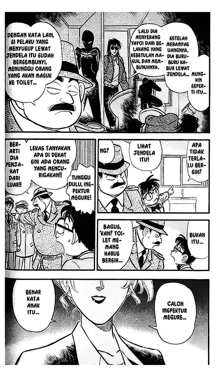 Read Detective Conan ID Manga Online