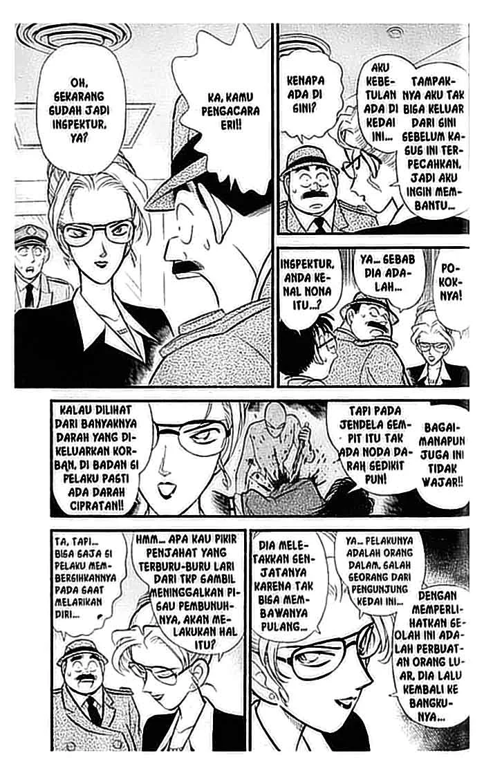 Read Detective Conan ID Manga Online