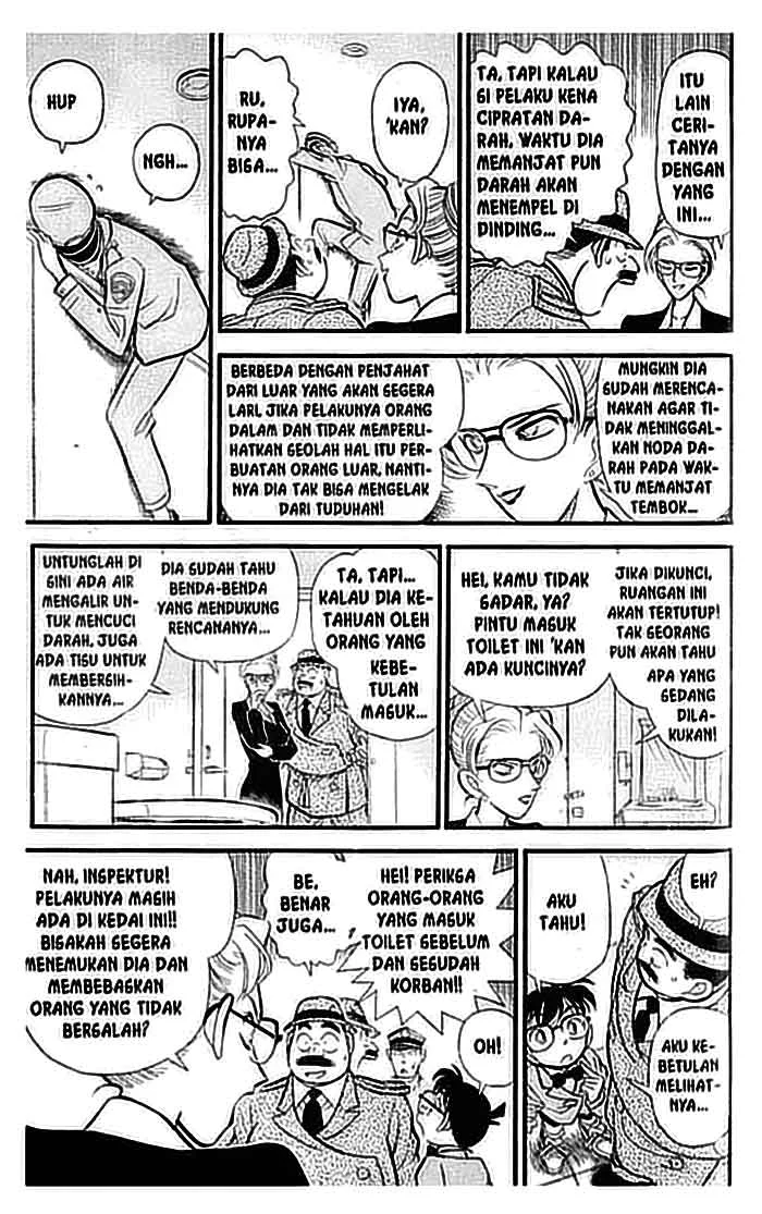Read Detective Conan ID Manga Online