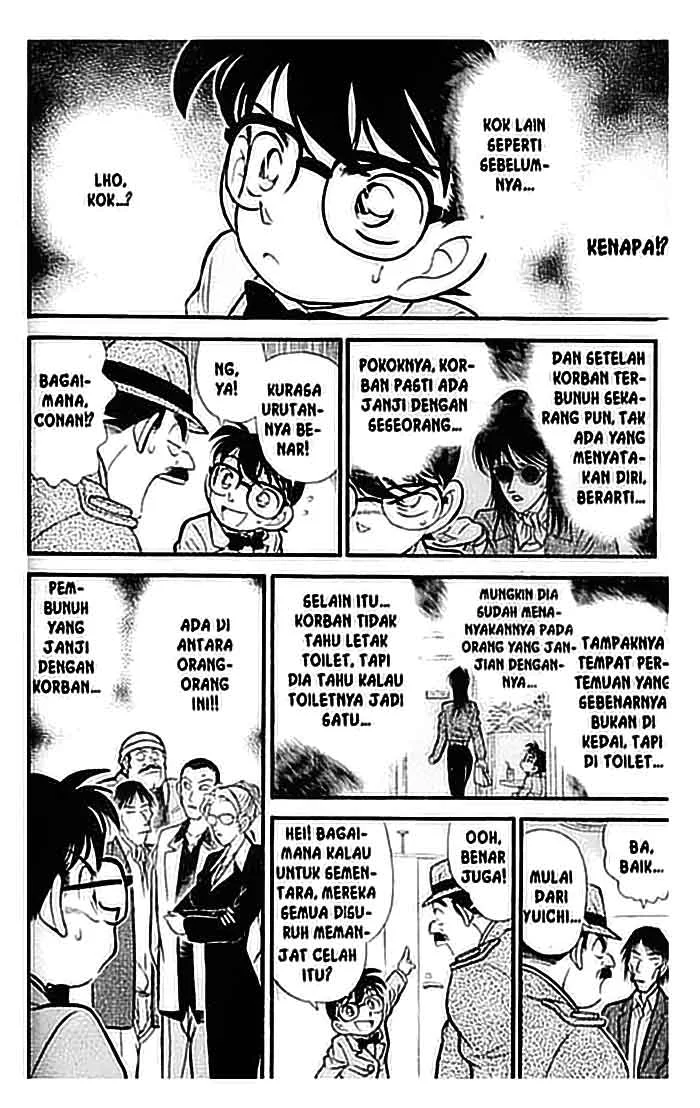 Read Detective Conan ID Manga Online