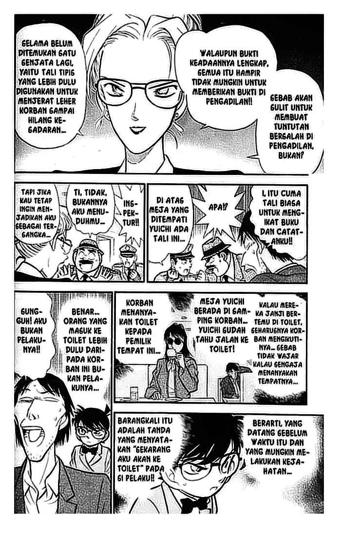 Read Detective Conan ID Manga Online