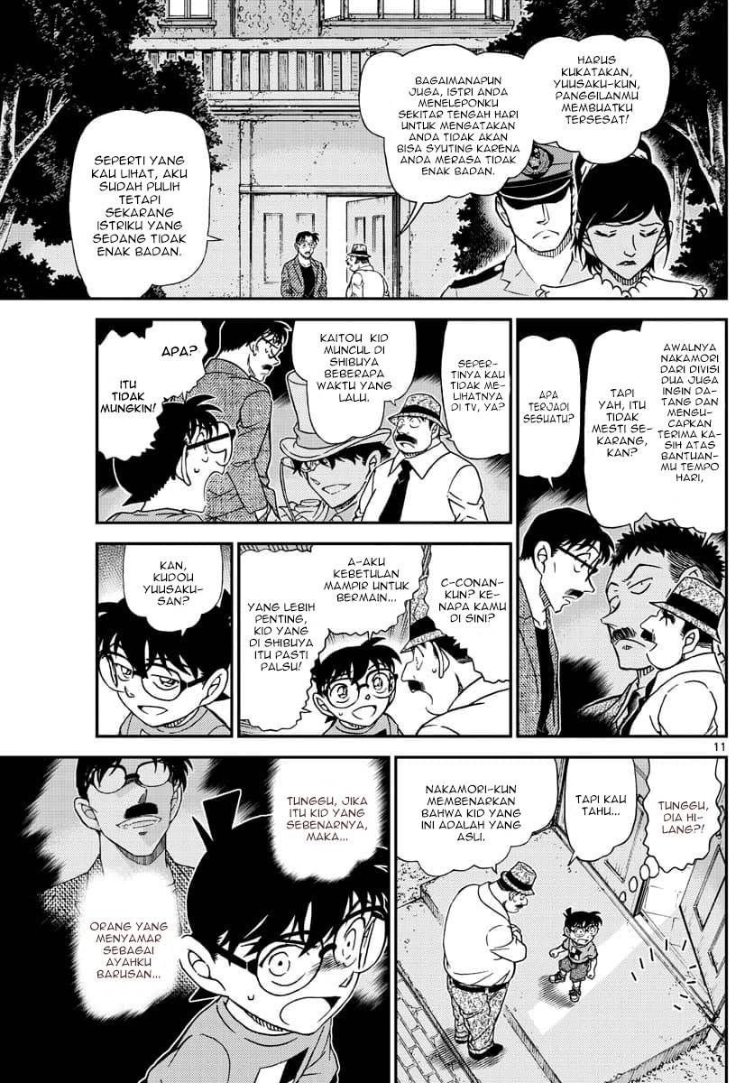 Read Detective Conan ID Manga Online