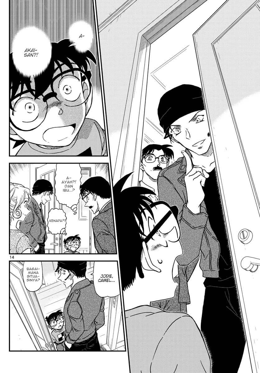 Read Detective Conan ID Manga Online