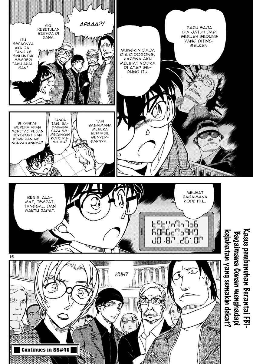 Read Detective Conan ID Manga Online