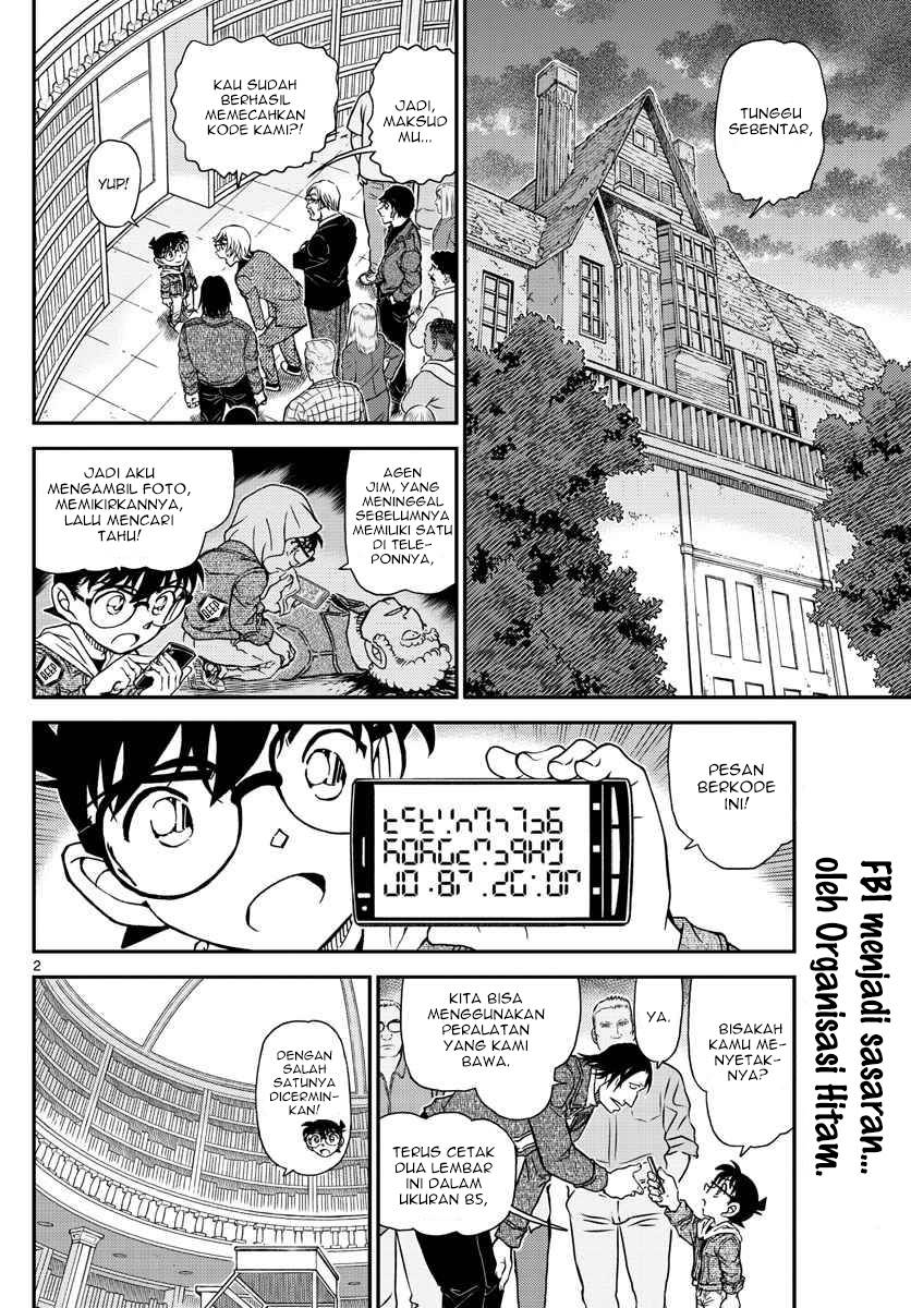 Read Detective Conan ID Manga Online