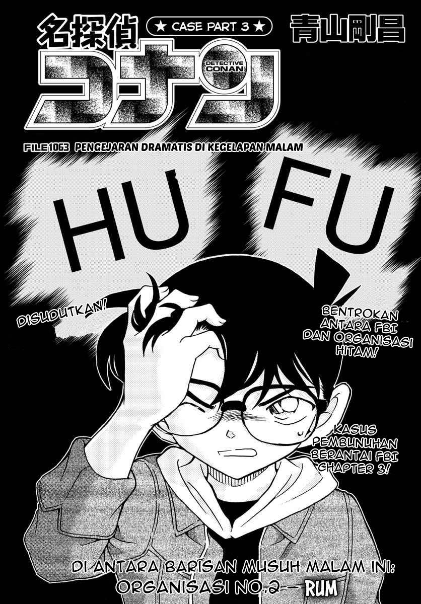 Read Detective Conan ID Manga Online