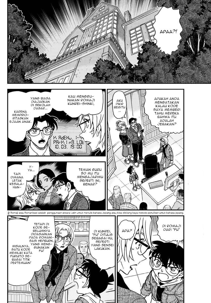 Read Detective Conan ID Manga Online