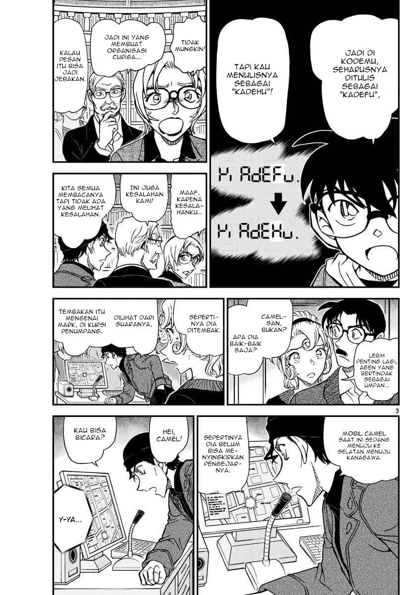 Read Detective Conan ID Manga Online