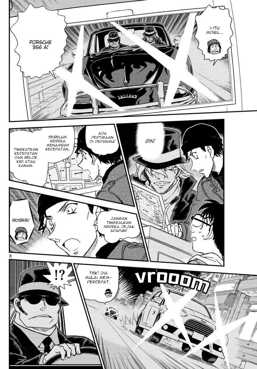Read Detective Conan ID Manga Online