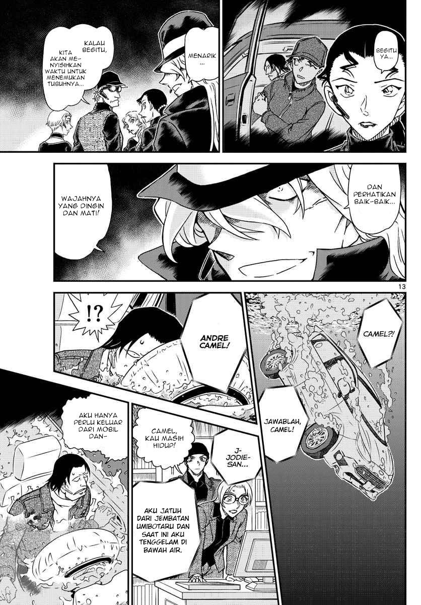 Read Detective Conan ID Manga Online
