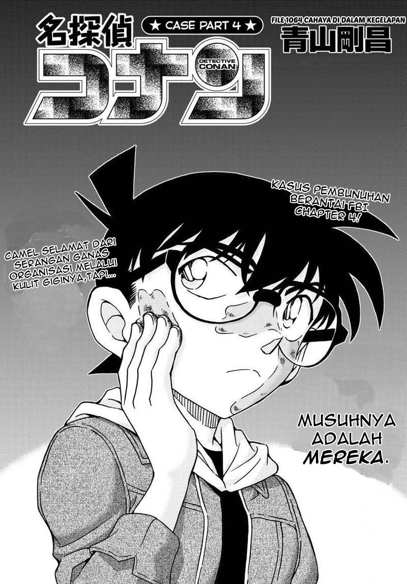 Read Detective Conan ID Manga Online