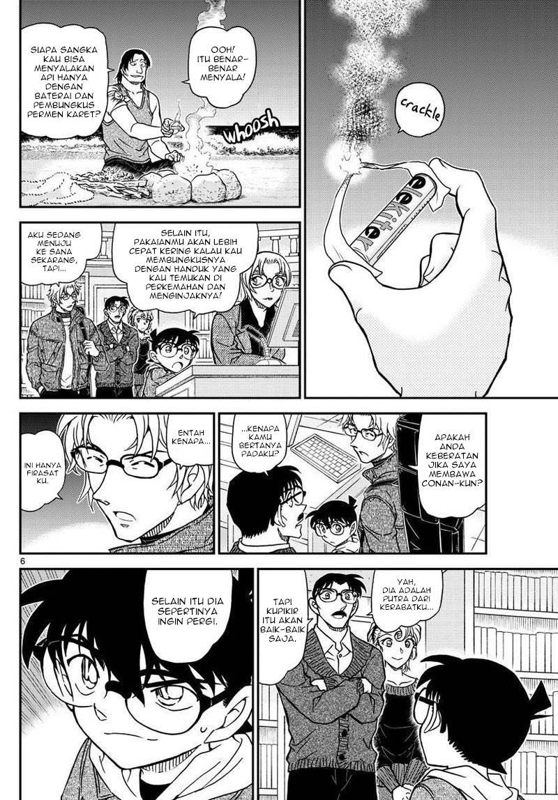 Read Detective Conan ID Manga Online