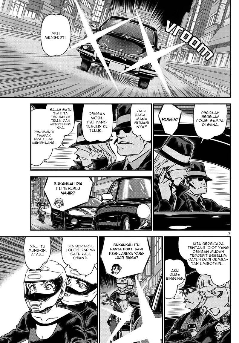Read Detective Conan ID Manga Online