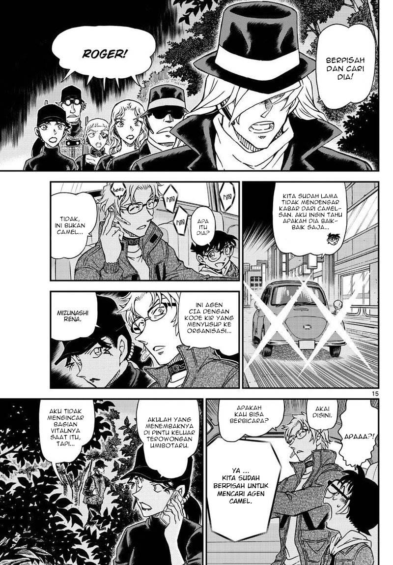 Read Detective Conan ID Manga Online