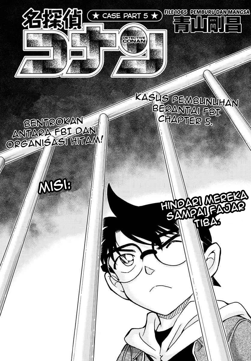 Read Detective Conan ID Manga Online