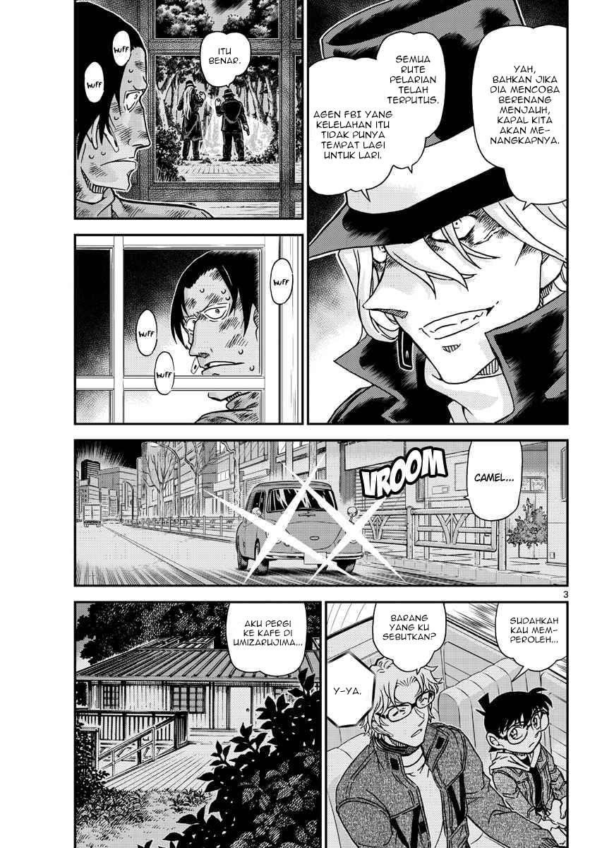 Read Detective Conan ID Manga Online