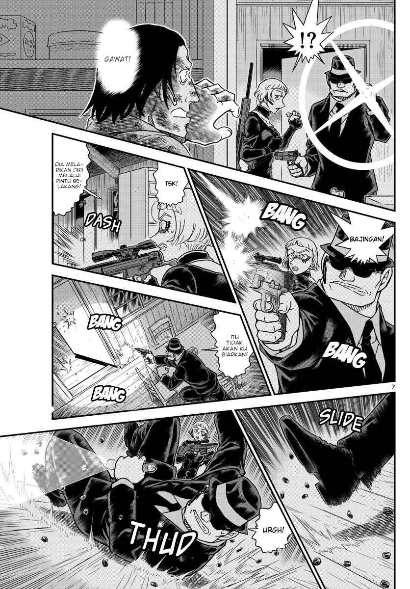 Read Detective Conan ID Manga Online