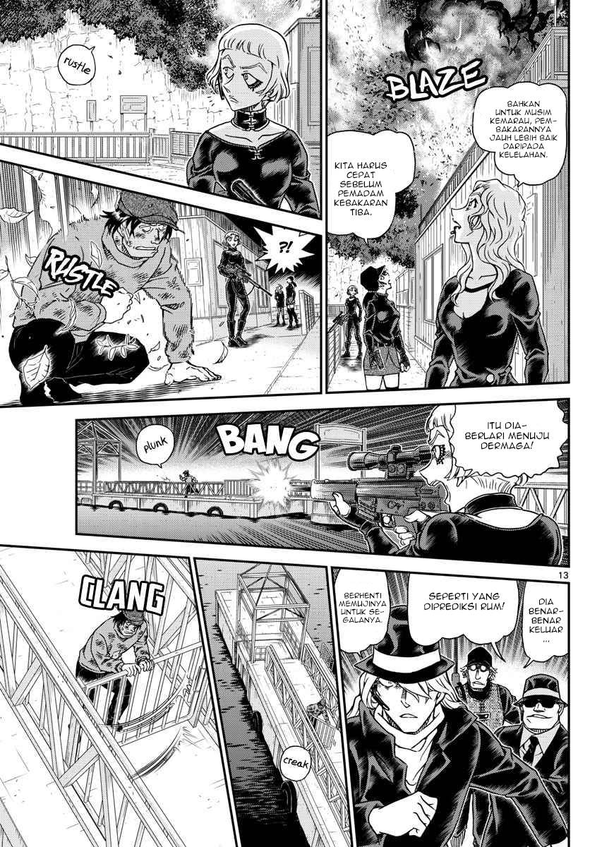 Read Detective Conan ID Manga Online