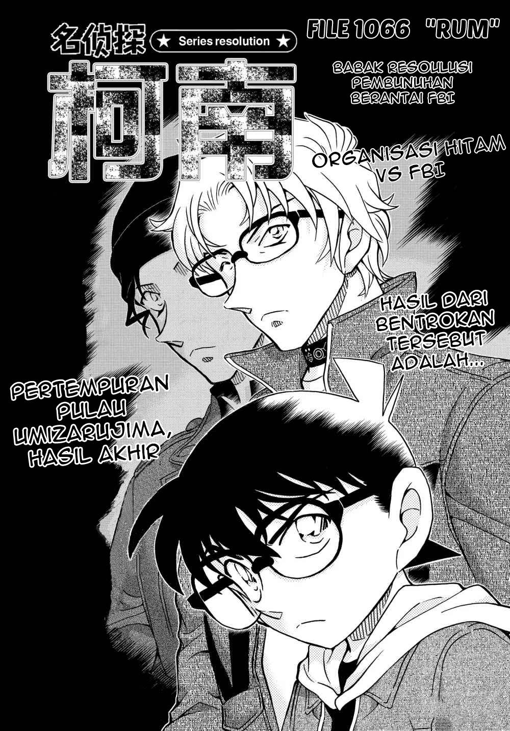 Read Detective Conan ID Manga Online