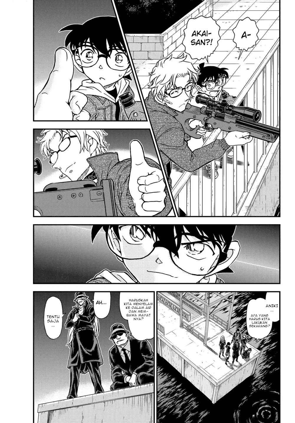 Read Detective Conan ID Manga Online