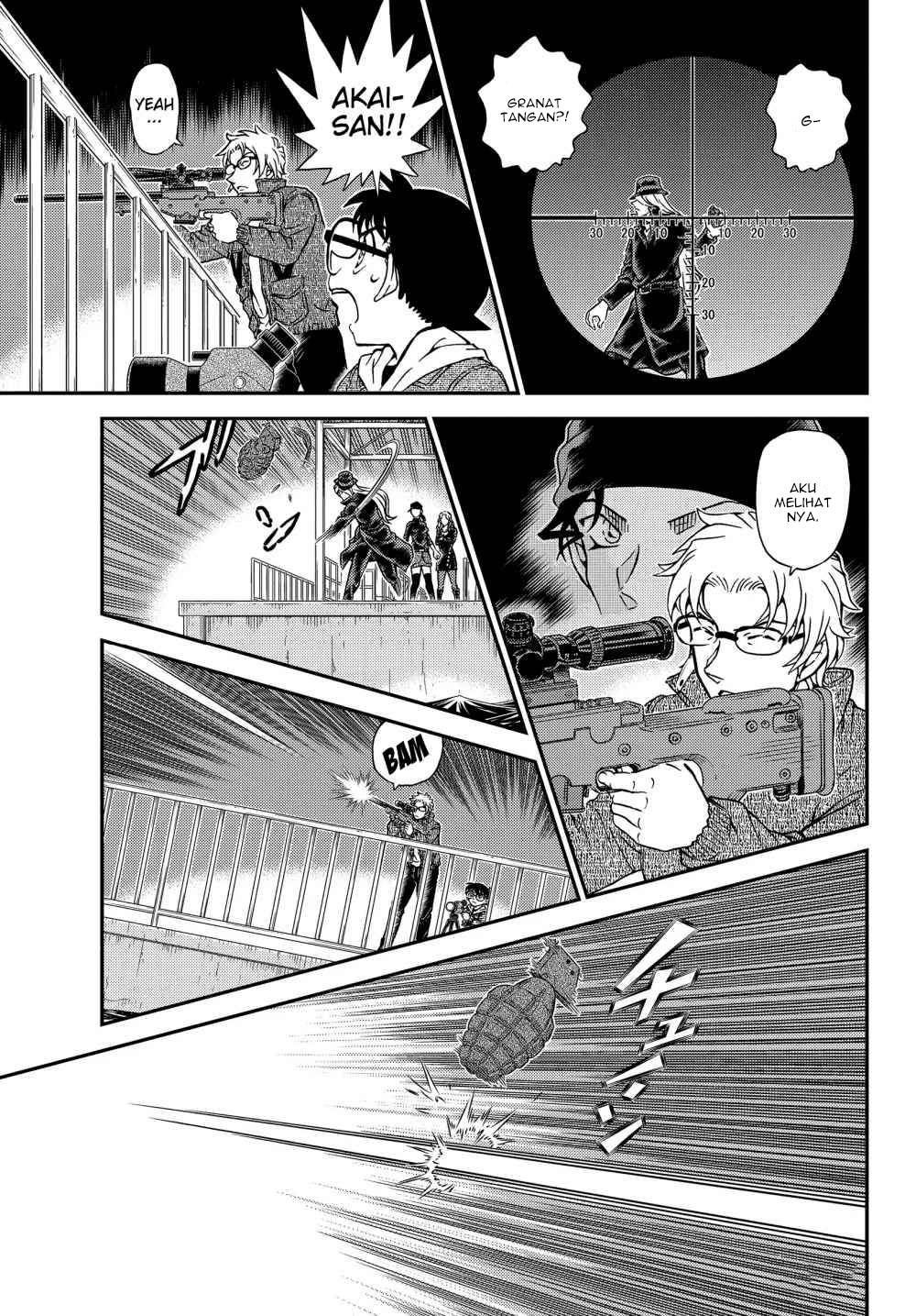 Read Detective Conan ID Manga Online