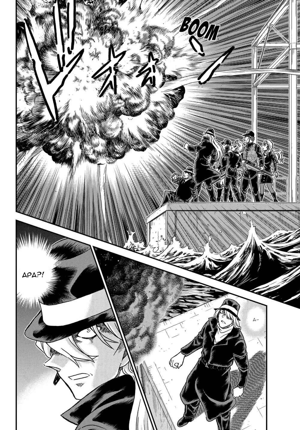 Read Detective Conan ID Manga Online