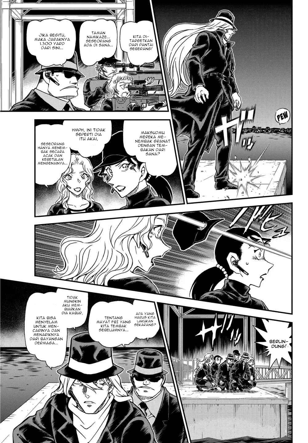 Read Detective Conan ID Manga Online