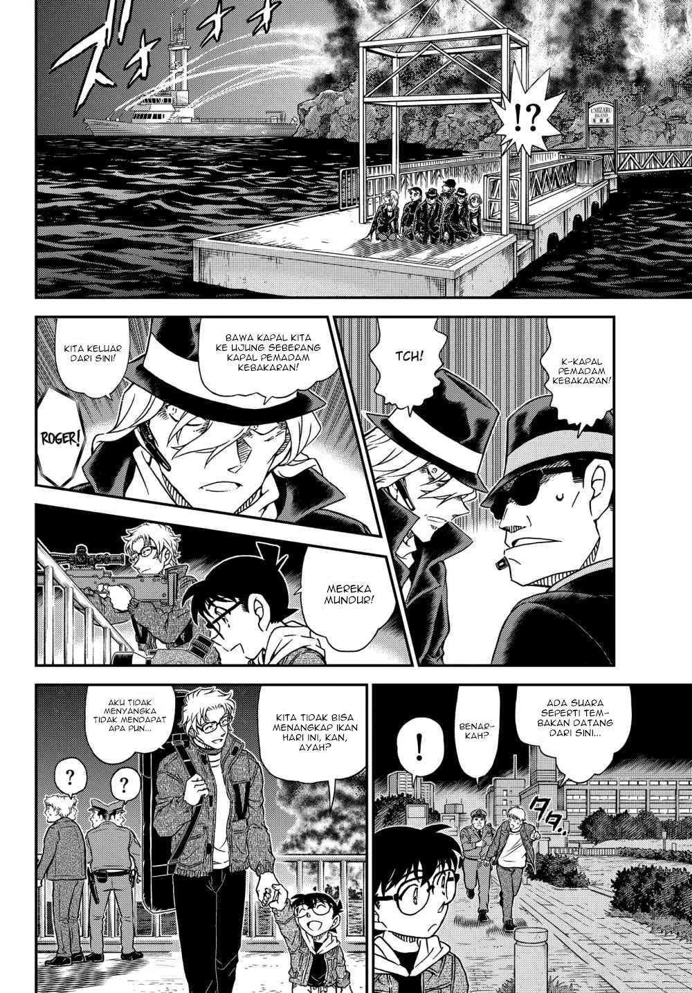 Read Detective Conan ID Manga Online