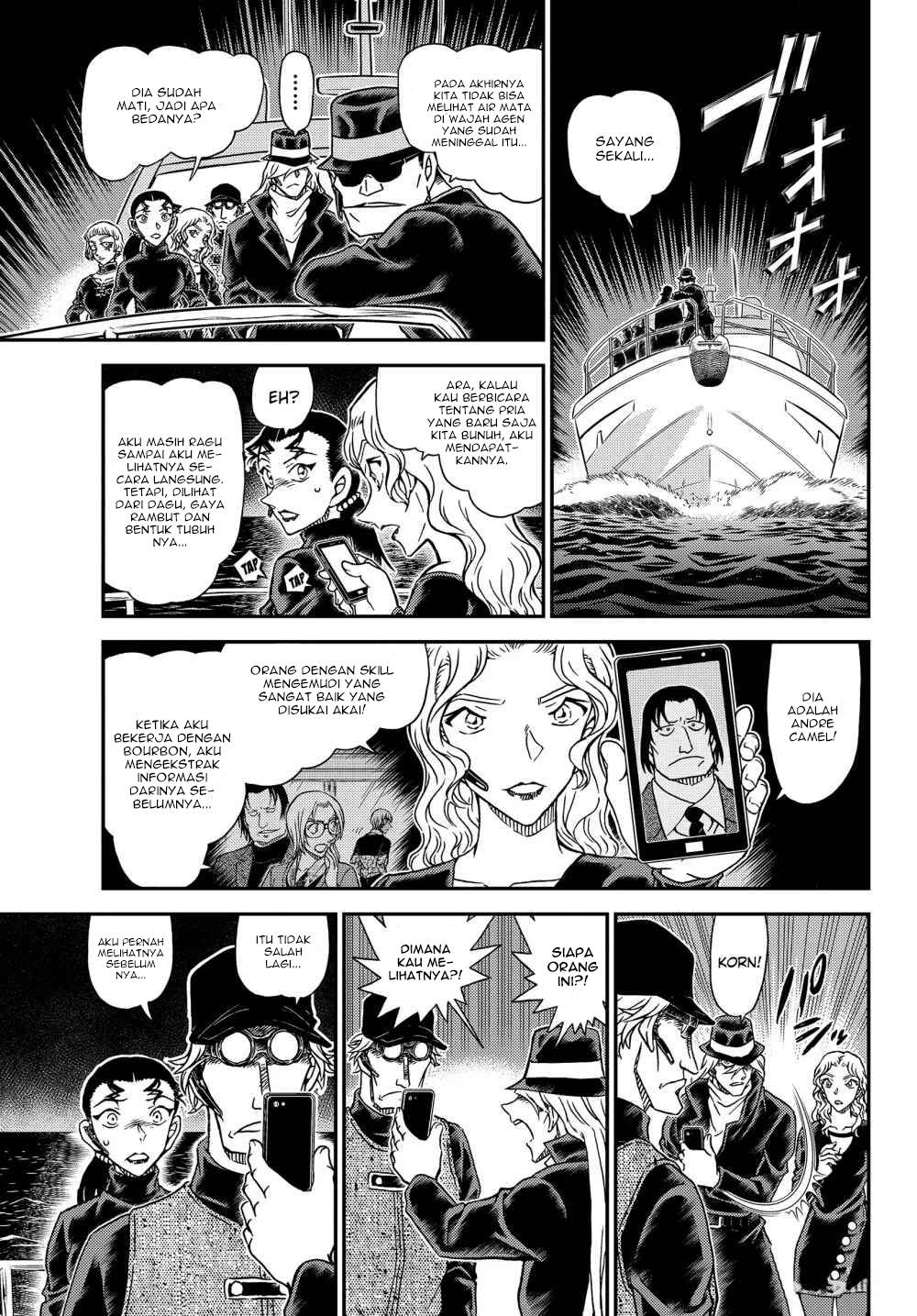 Read Detective Conan ID Manga Online