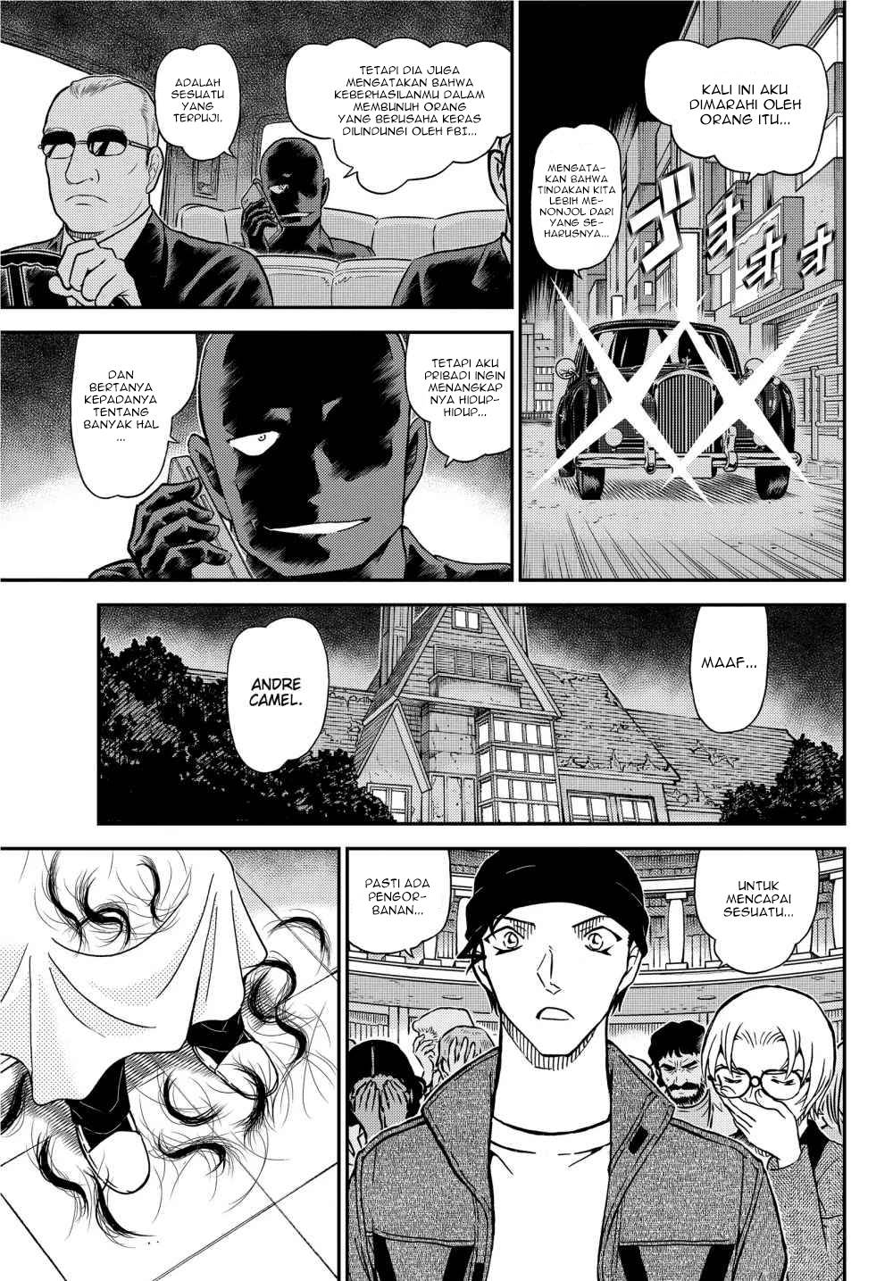 Read Detective Conan ID Manga Online