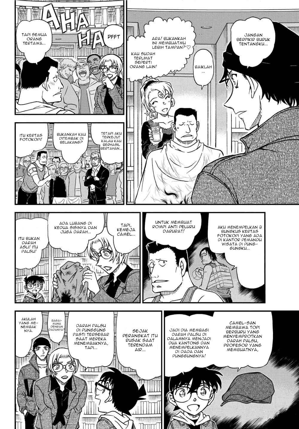Read Detective Conan ID Manga Online
