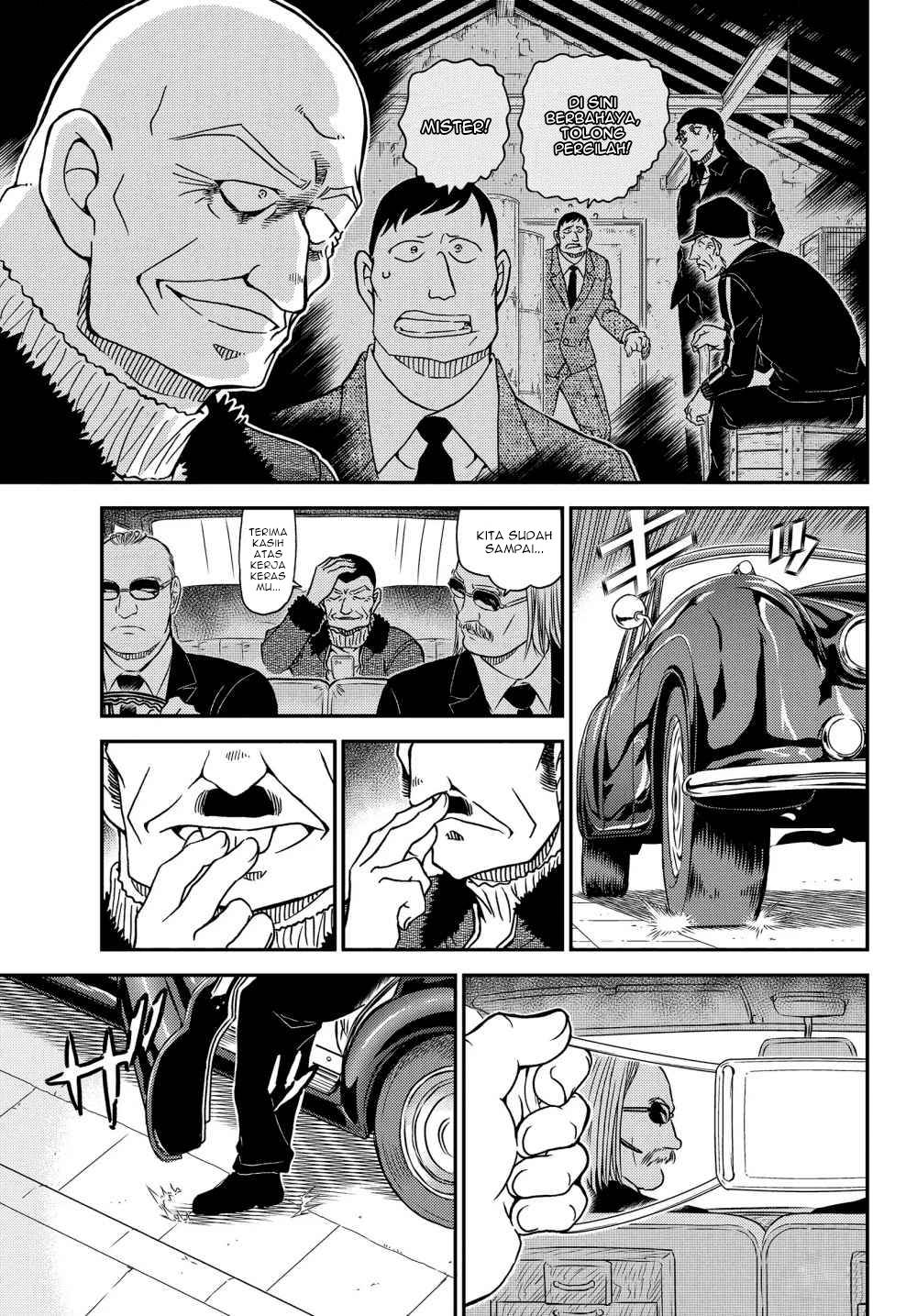 Read Detective Conan ID Manga Online