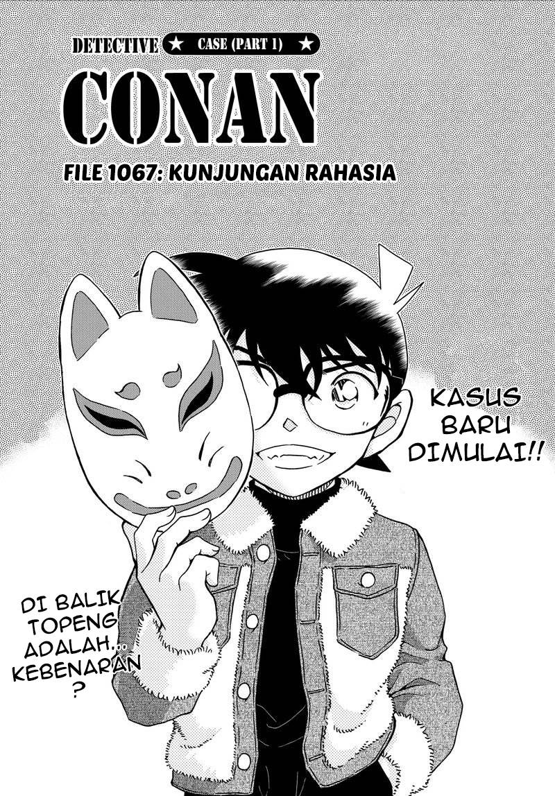 Read Detective Conan ID Manga Online