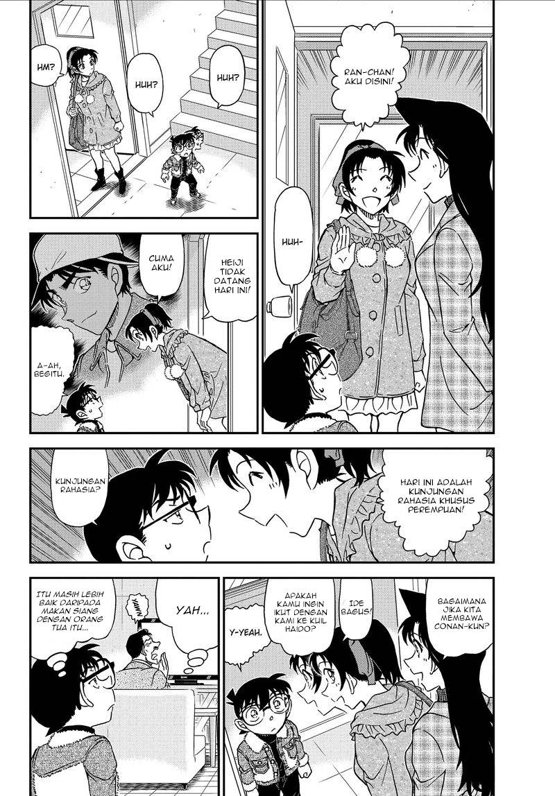 Read Detective Conan ID Manga Online