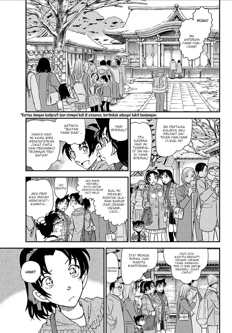 Read Detective Conan ID Manga Online
