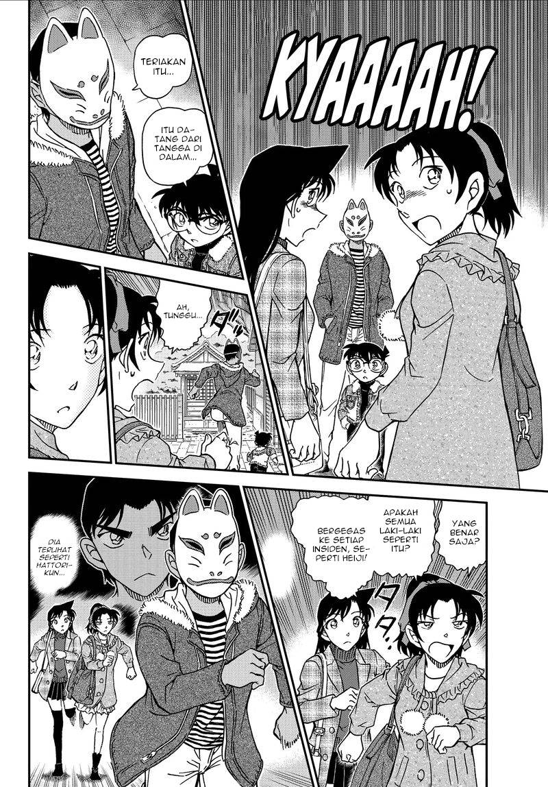 Read Detective Conan ID Manga Online