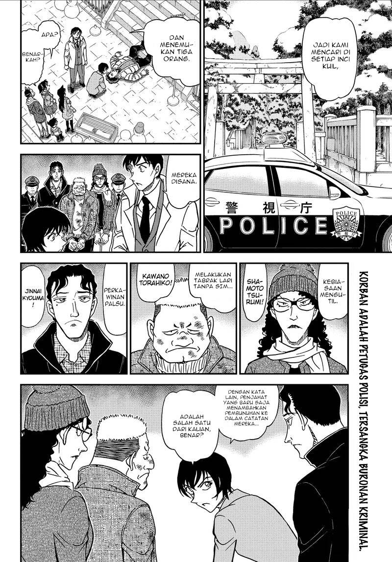 Read Detective Conan ID Manga Online