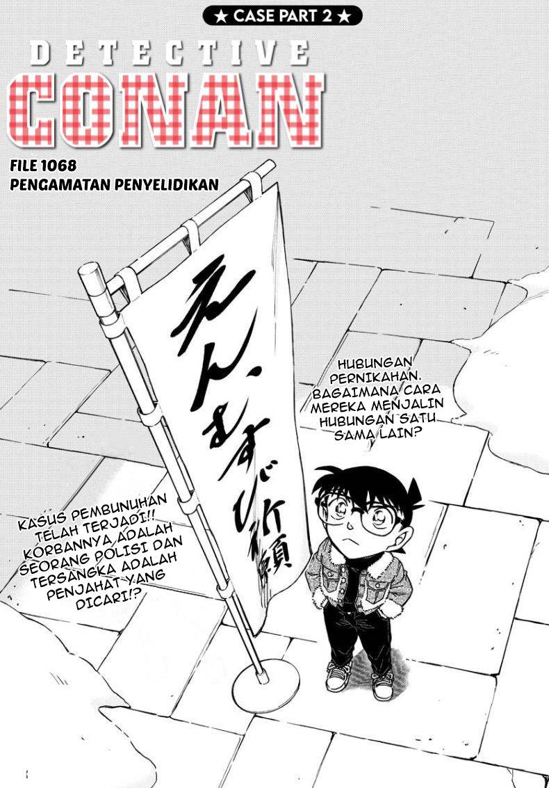Read Detective Conan ID Manga Online