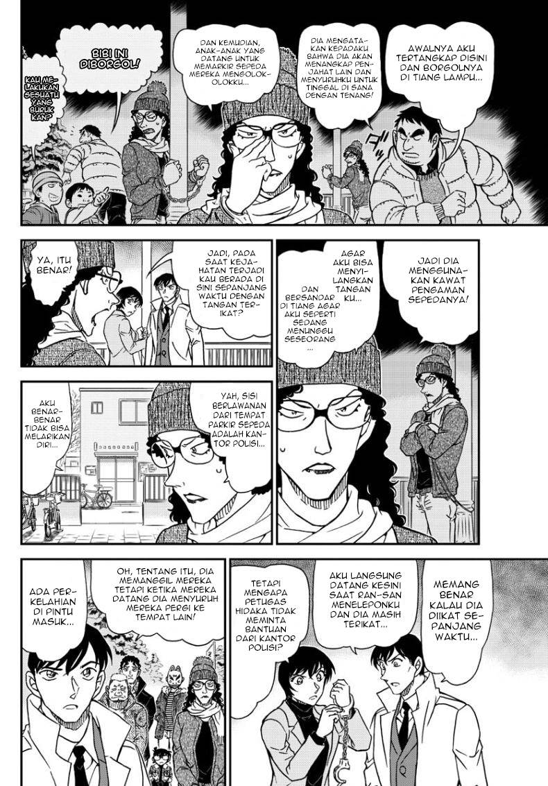Read Detective Conan ID Manga Online