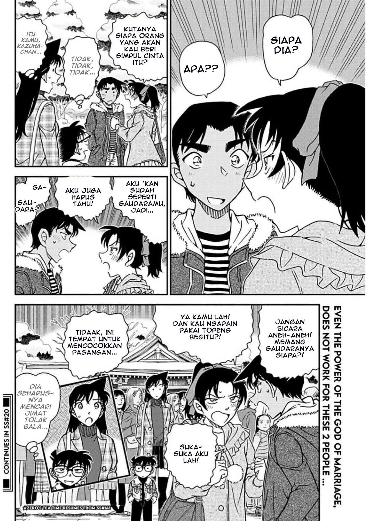 Read Detective Conan ID Manga Online