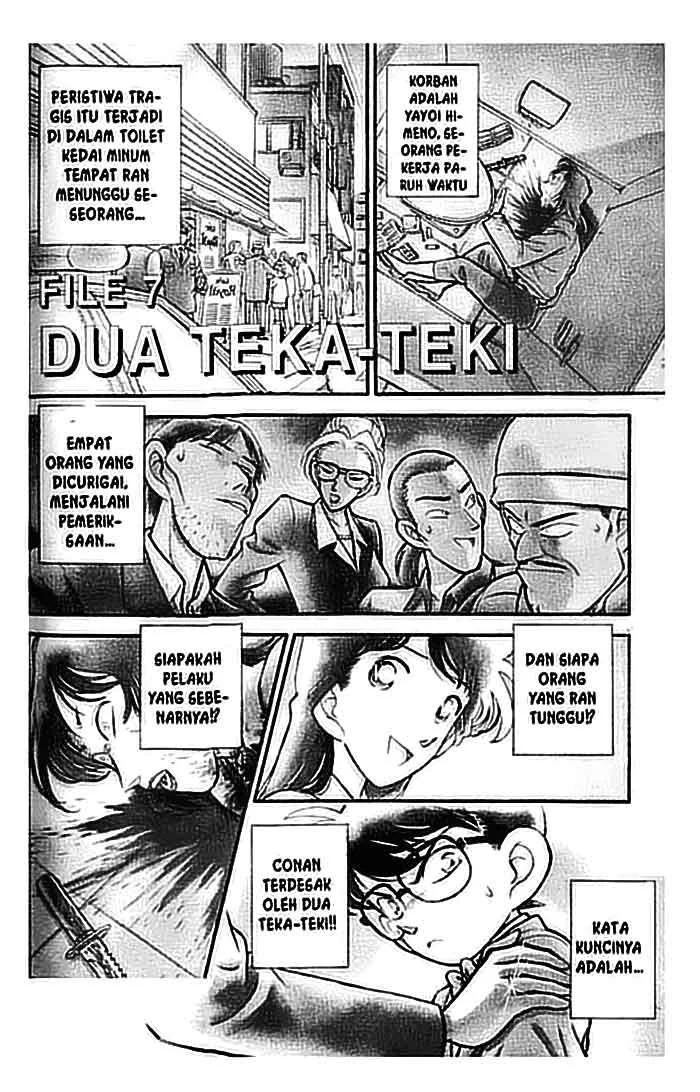Read Detective Conan ID Manga Online