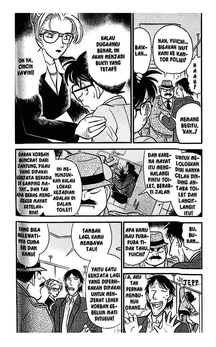 Read Detective Conan ID Manga Online