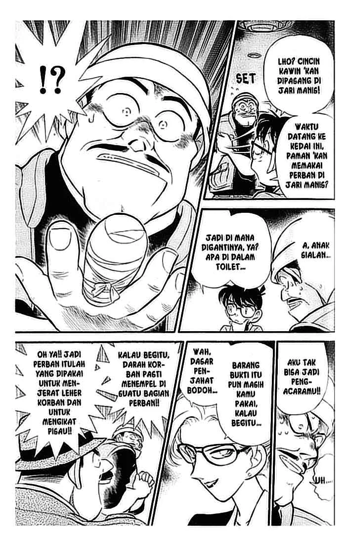 Read Detective Conan ID Manga Online