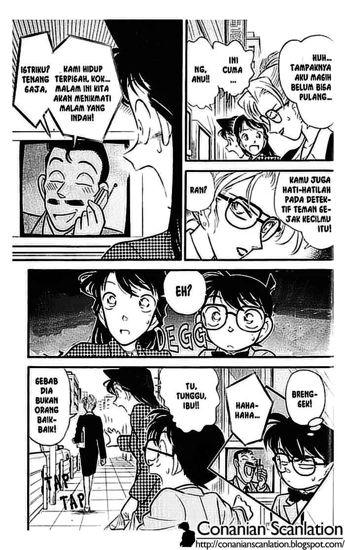 Read Detective Conan ID Manga Online